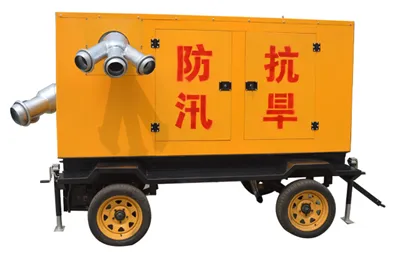 Мобилна јединица за дизелску воду